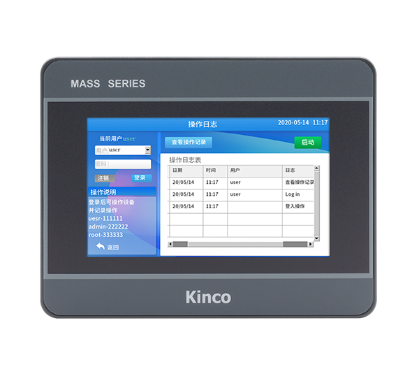 4.3" Kinco HMI - Ethernet - M2 series