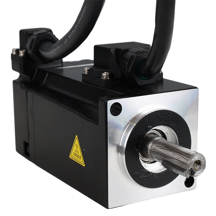 Moteur Brushless DC 48V - 100W - 0,32 Nm