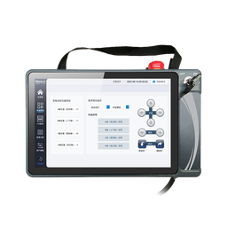 10" HMI for handheld - Ethernet + "Dead man" function + double channel Emergency switch